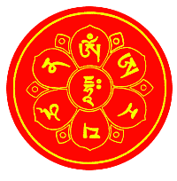 藏文文殊五字咒